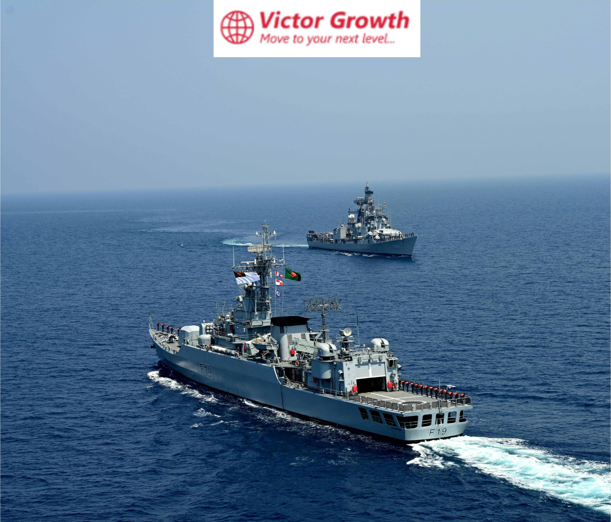Exercise Bongosagar 2025