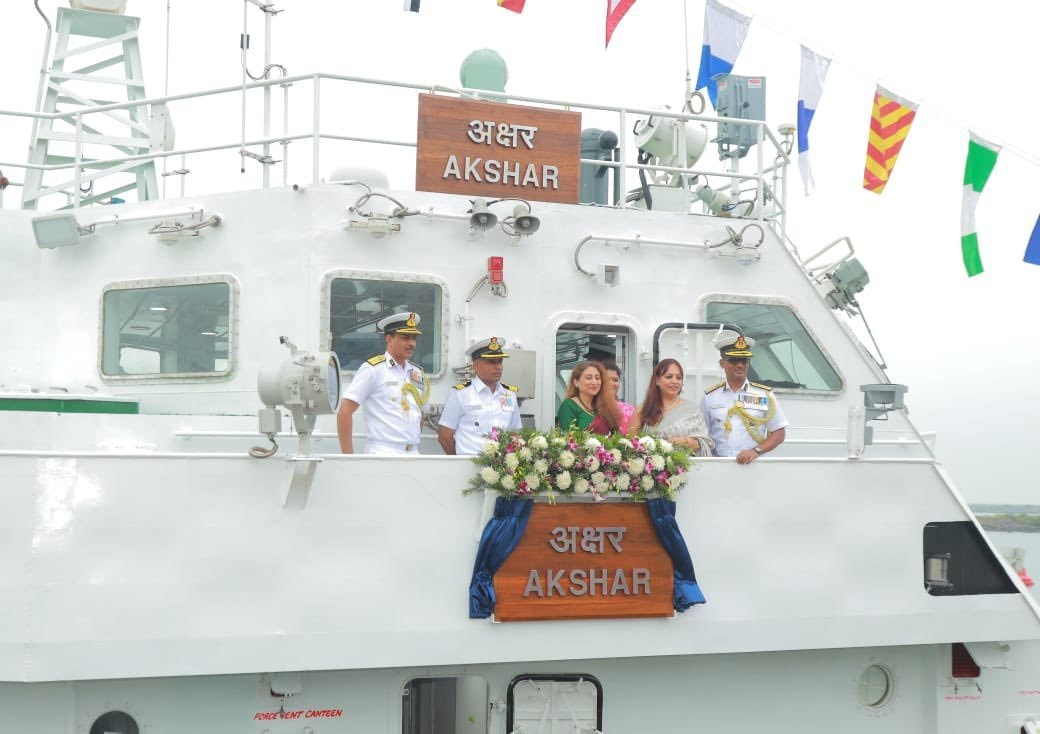 ICGS Akshar Commissioned (2025)