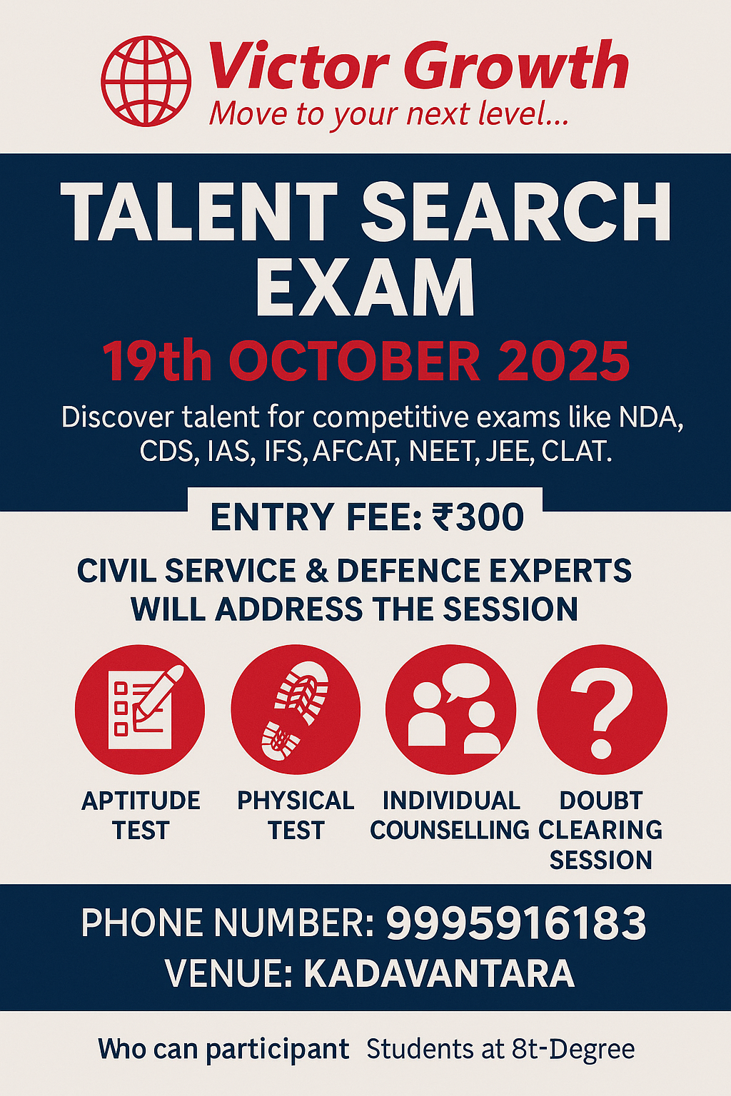 Talent Search Exam 2025