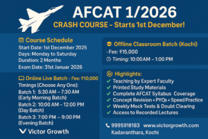 ✈️ AFCAT 1/2026 CRASH COURSE – STARTS 1st DECEMBER | JOIN VICTOR GROWTH KOCHI