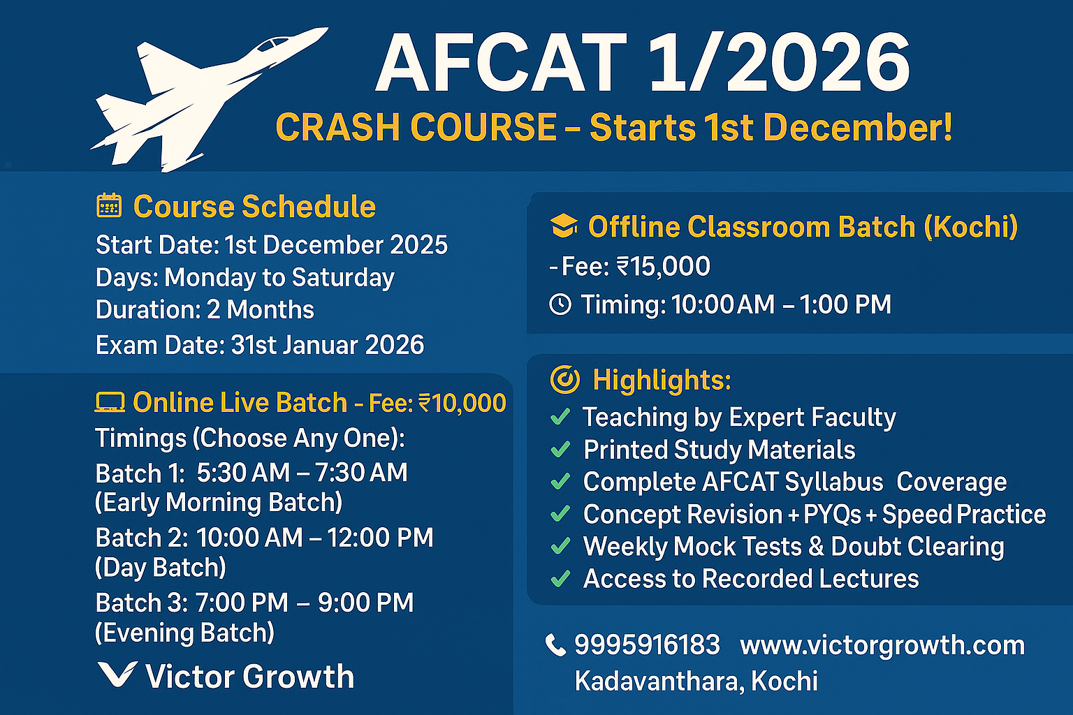 ✈️ AFCAT 1/2026 CRASH COURSE – STARTS 1st DECEMBER | JOIN VICTOR GROWTH KOCHI
