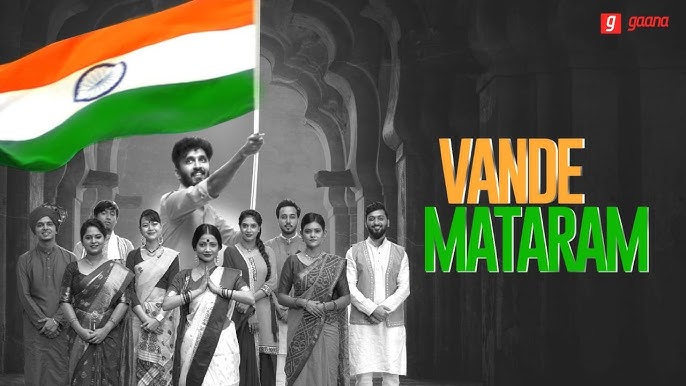 150th Anniversary of “Vande Mataram”