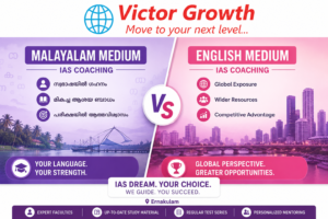 Malayalam Medium vs English Medium IAS Coaching in Ernakulam