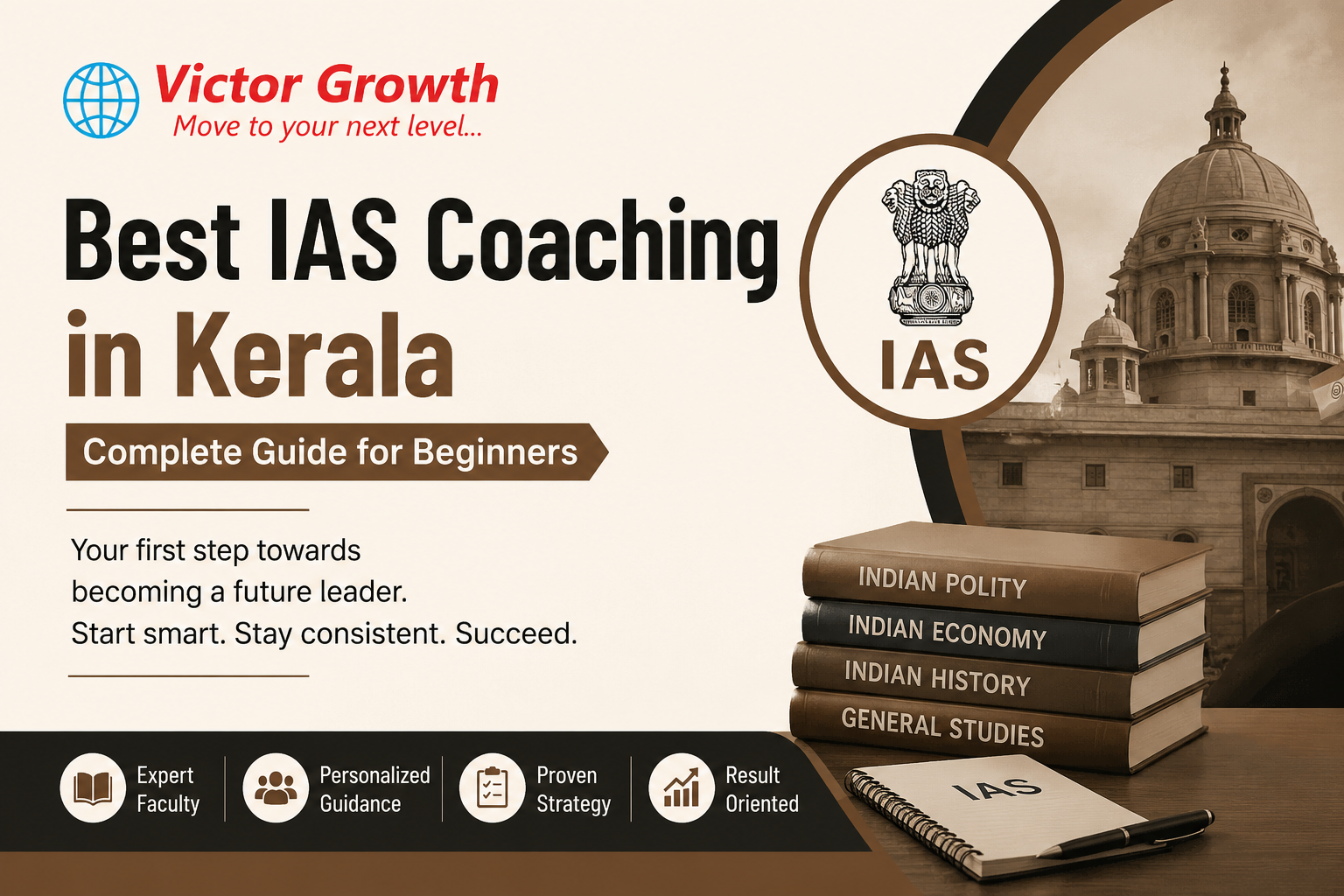 Best IAS Coaching in Kerala: Complete Guide for Beginners