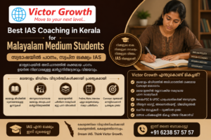 Best IAS Coaching in Kerala for Malayalam Medium Students