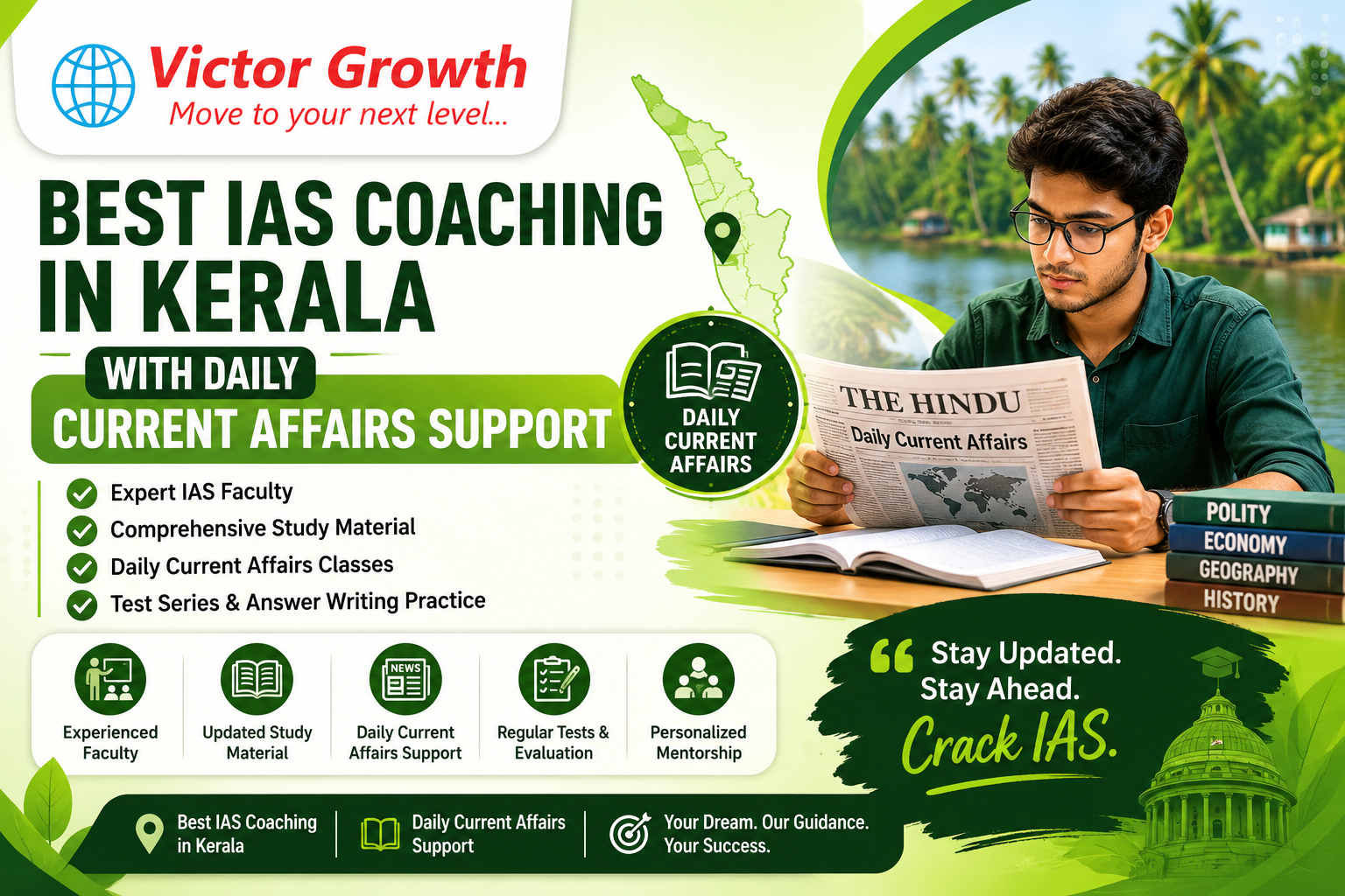 Best IAS Coaching in Kerala with Daily Current Affairs Support