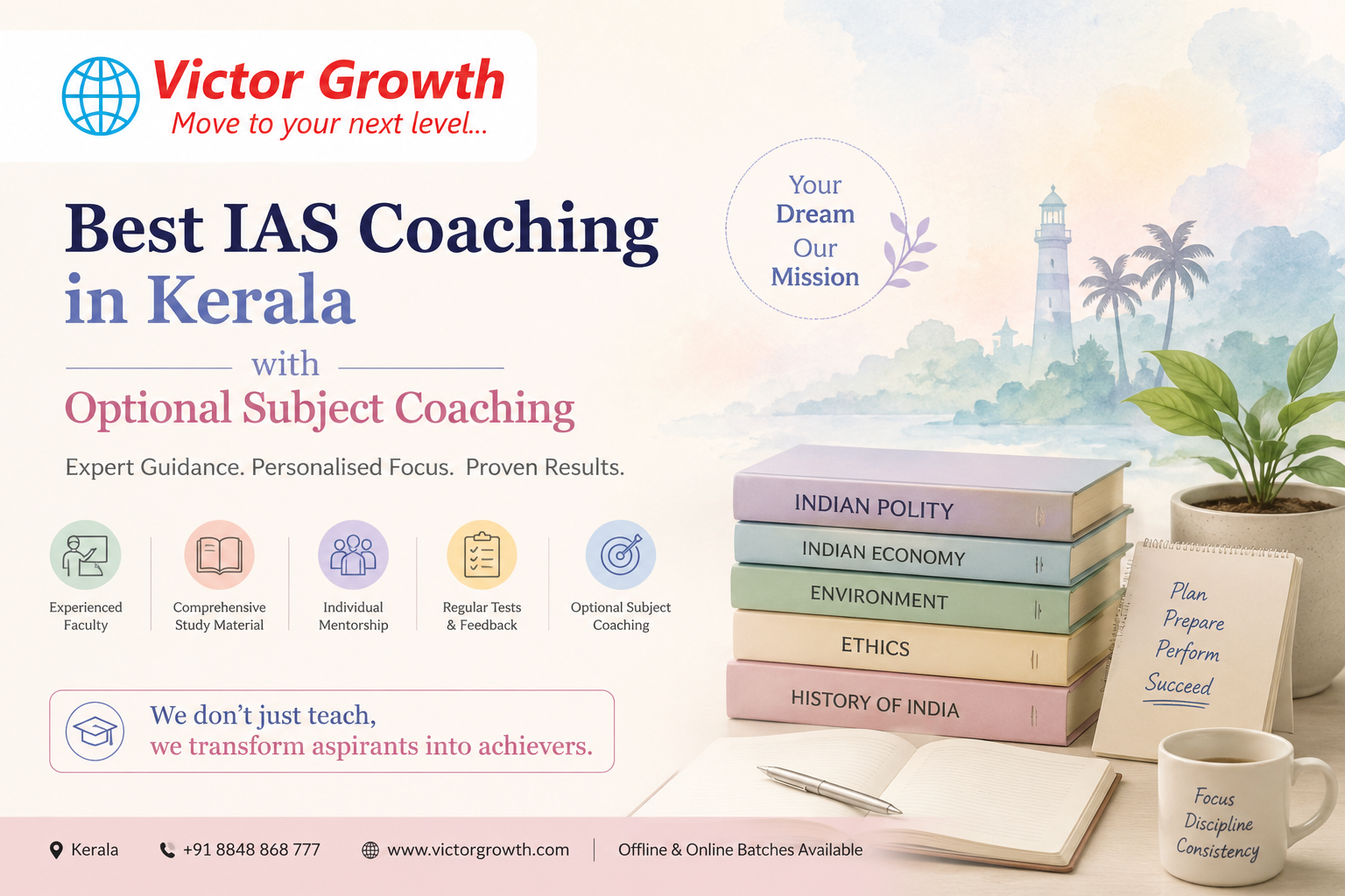Best IAS Coaching in Kerala with Optional Subject Coaching