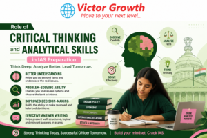 Role of Critical Thinking and Analytical Skills in IAS Preparation