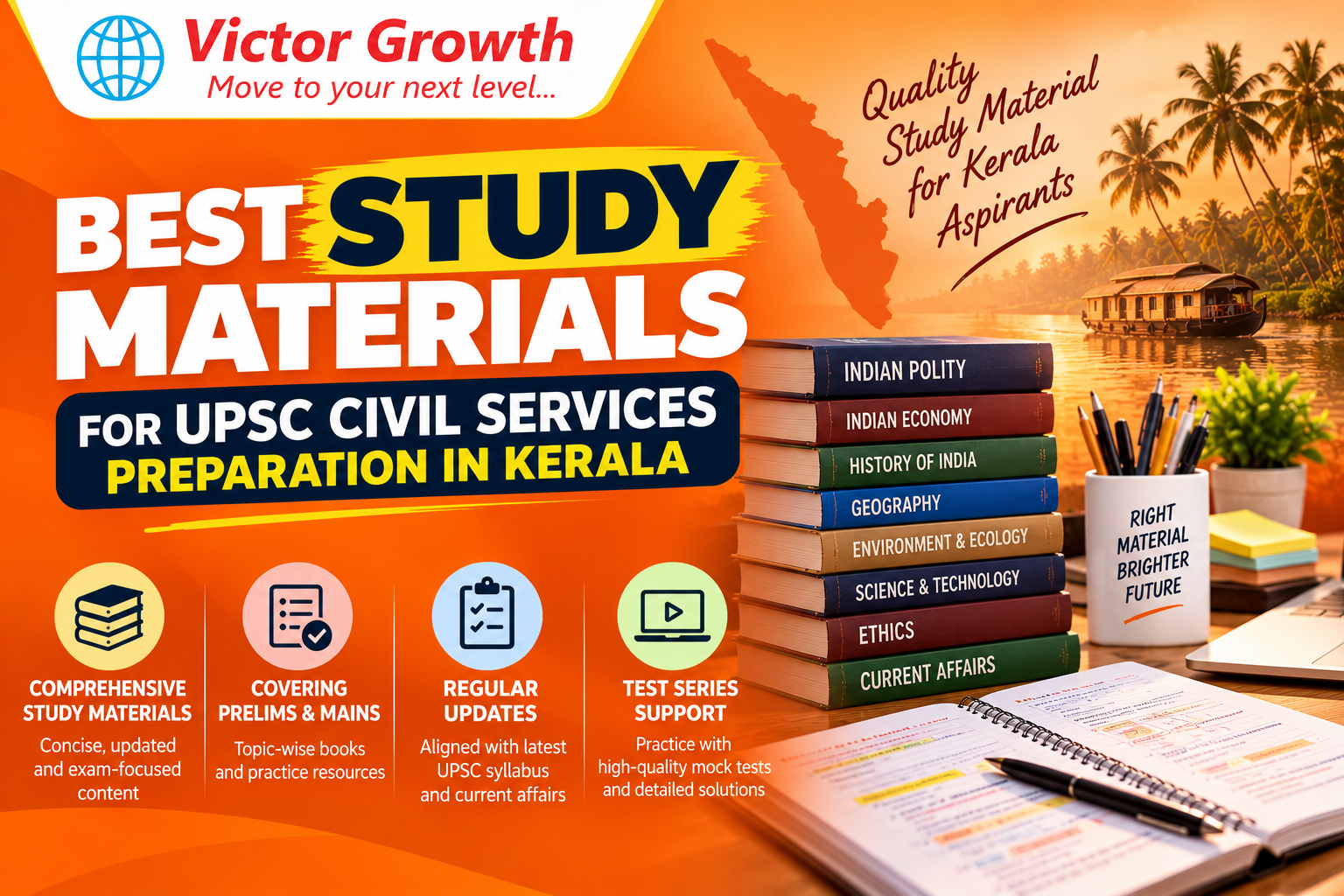 Best Study Materials for UPSC Civil Services Preparation in Kerala